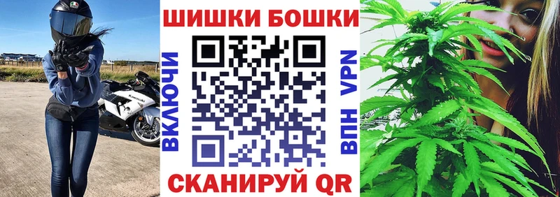 Купить наркотики Октябрьск АМФЕТАМИН Гашиш Конопля A-PVP