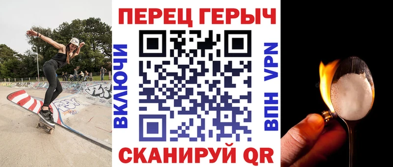 Героин афганец  хочу   Октябрьск 