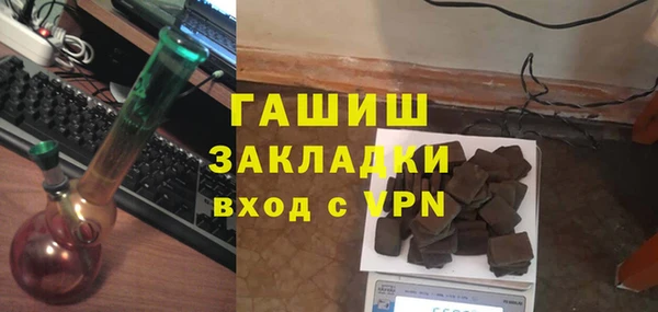 первитин Алексин