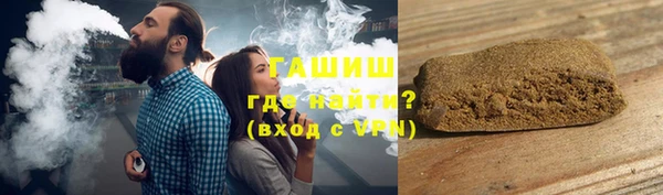первитин Алексин