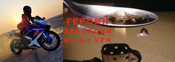эйфоретик Новодвинск
