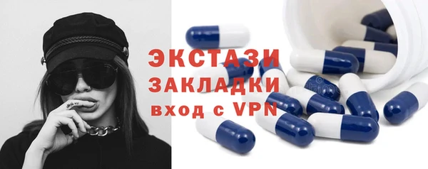 а пвп мука Алзамай