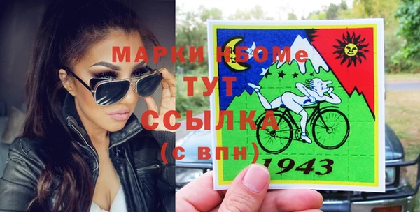 а пвп мука Алзамай