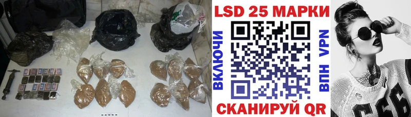 Лсд 25 экстази ecstasy  купить закладку  Октябрьск 
