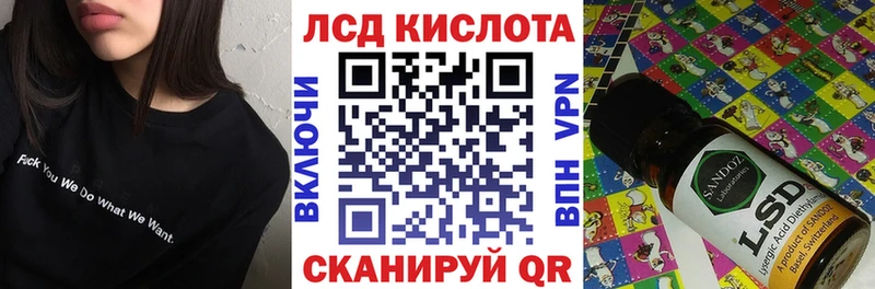 где можно купить   Октябрьск  hydra tor  Наркотические марки 1500мкг 